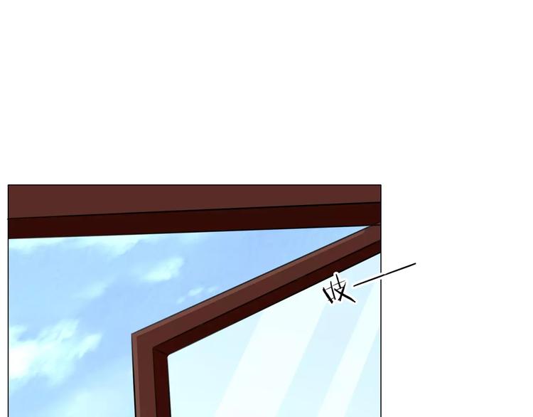 第64话 九离化形(1/2)-第64话