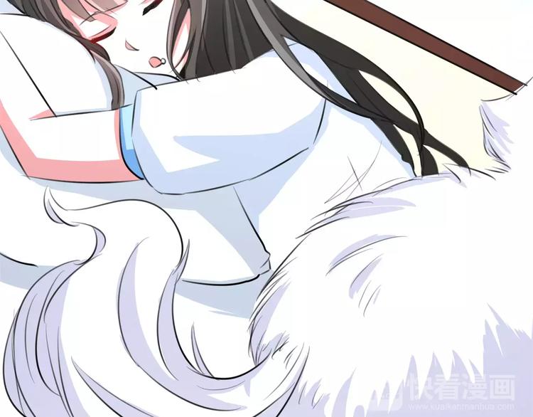 第64话 九离化形(1/2)-第64话