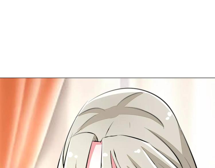 第64话 九离化形(1/2)-第64话