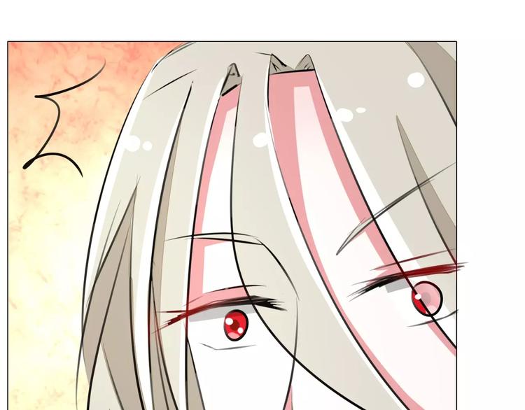 第64话 九离化形(1/2)-第64话