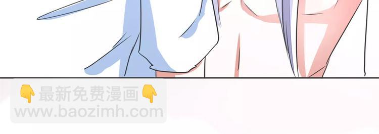 第64话 九离化形(1/2)-第64话