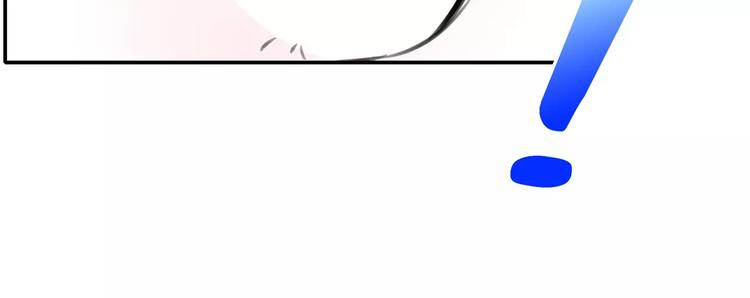 第64话 九离化形(1/2)-第64话