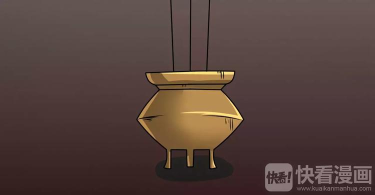 第66话 指鬼的罗盘(1/2)-第66话