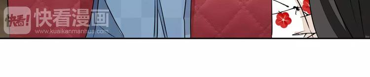 第66话 指鬼的罗盘(1/2)-第66话