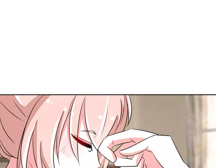 第66话 指鬼的罗盘(1/2)-第66话