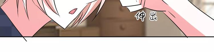 第66话 指鬼的罗盘(1/2)-第66话