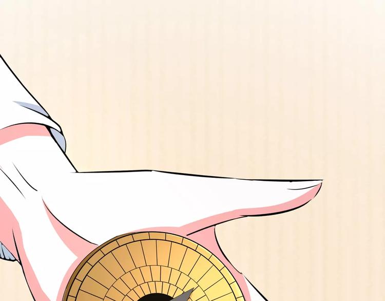 第66话 指鬼的罗盘(1/2)-第66话