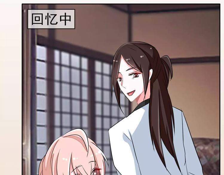 第66话 指鬼的罗盘(1/2)-第66话