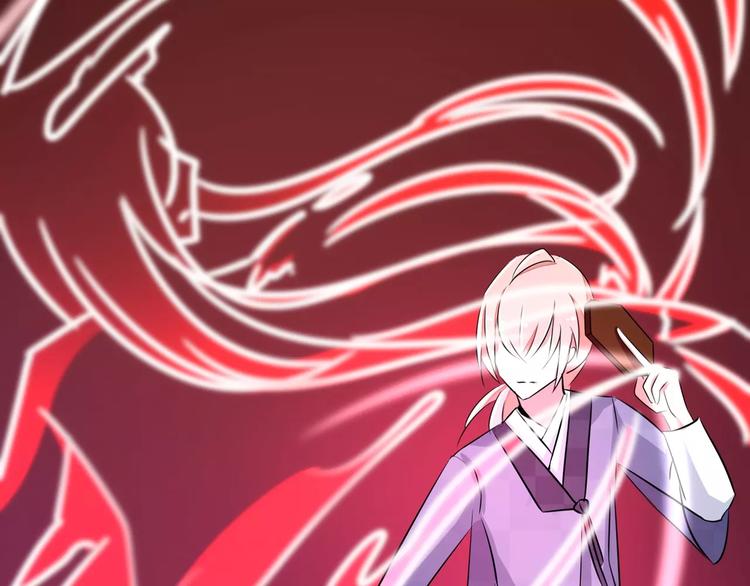 第68话 穆西凉归来(1/2)-第68话