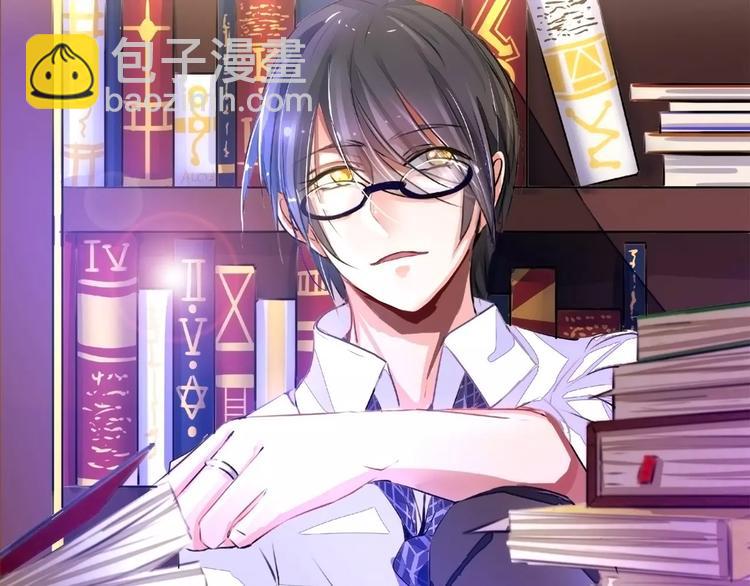 第68话 穆西凉归来(1/2)-第68话