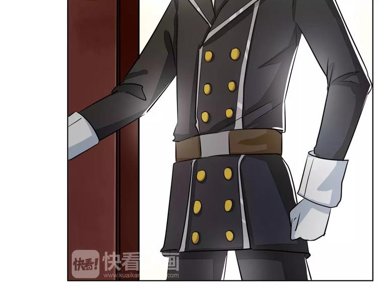 第68话 穆西凉归来(1/2)-第68话