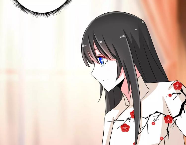 第68话 穆西凉归来(1/2)-第68话