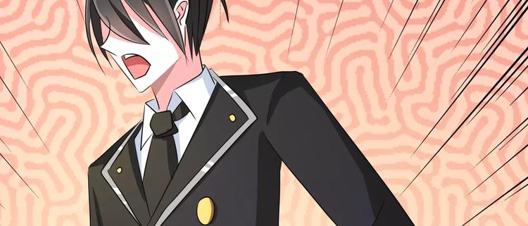 第72话 上门女婿(1/2)-第72话