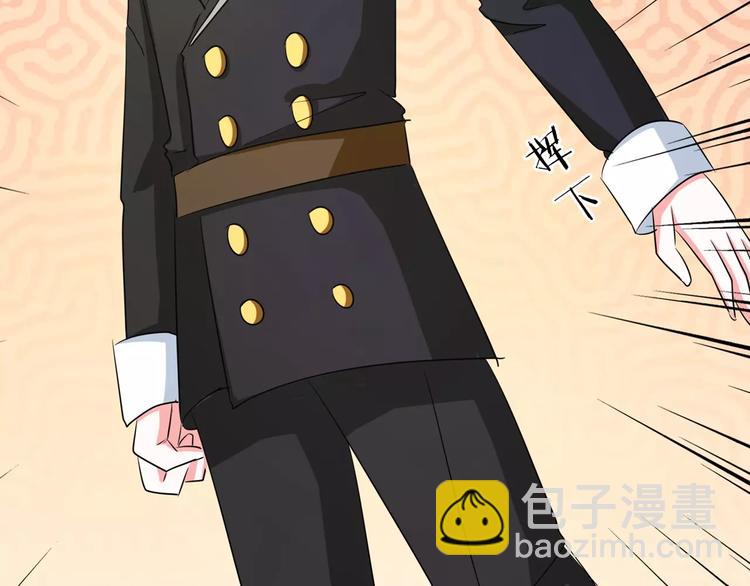 第72话 上门女婿(1/2)-第72话