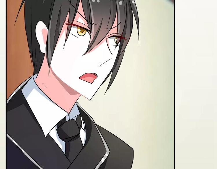 第72话 上门女婿(1/2)-第72话