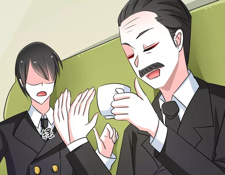 第72话 上门女婿(1/2)-第72话