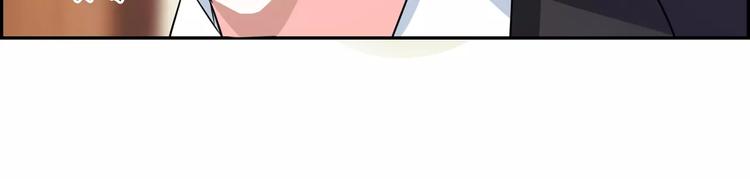 第72话 上门女婿(1/2)-第72话