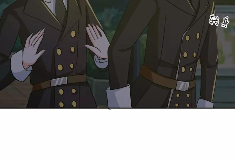 第74话 灭门大案(1/2)-第74话