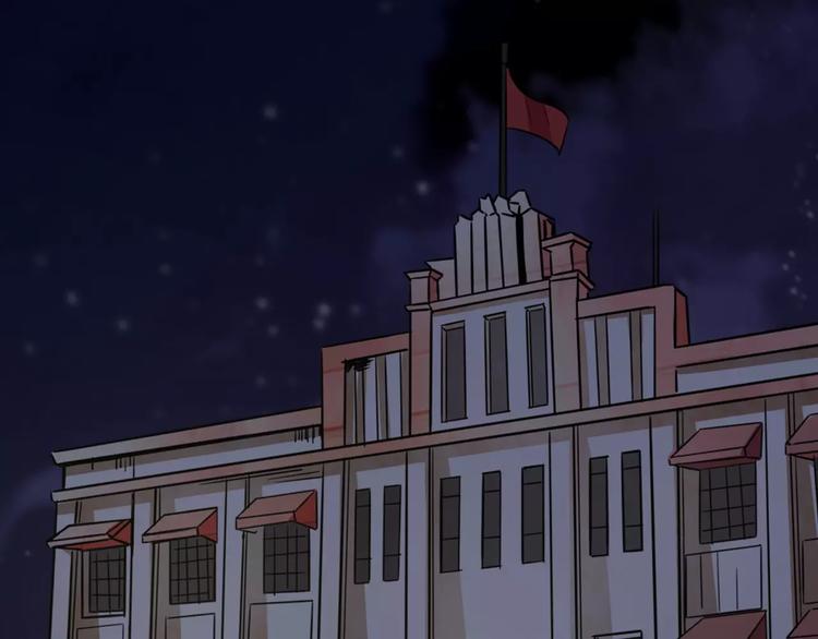 第74话 灭门大案(1/2)-第74话