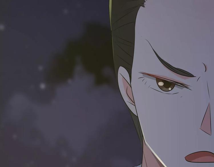 第74话 灭门大案(1/2)-第74话