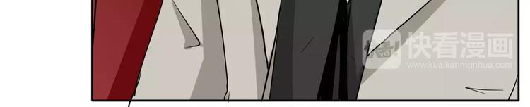 第76话 难道想金屋藏娇？(1/2)-第76话