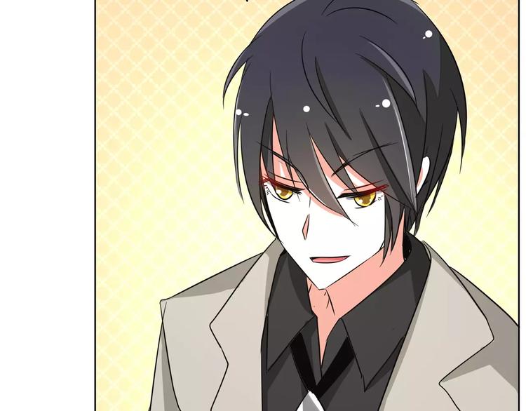 第76话 难道想金屋藏娇？(1/2)-第76话