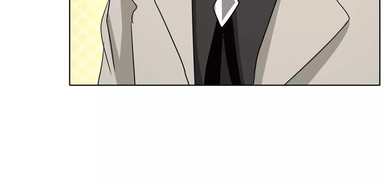 第76话 难道想金屋藏娇？(1/2)-第76话