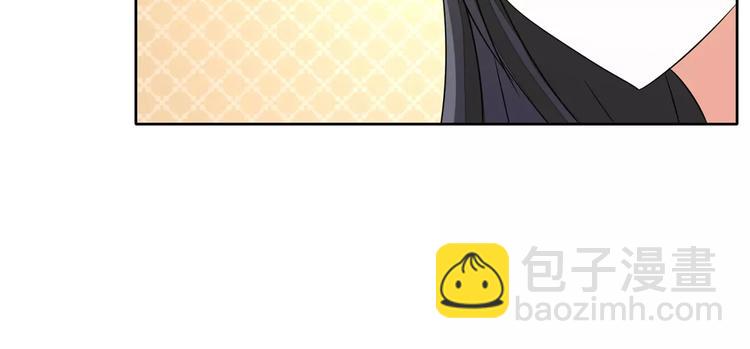 第76话 难道想金屋藏娇？(1/2)-第76话