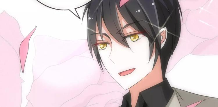 第76话 难道想金屋藏娇？(1/2)-第76话