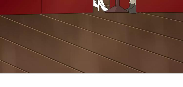 第76话 难道想金屋藏娇？(1/2)-第76话