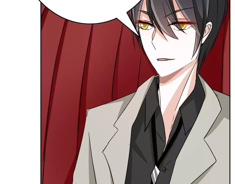 第76话 难道想金屋藏娇？(1/2)-第76话