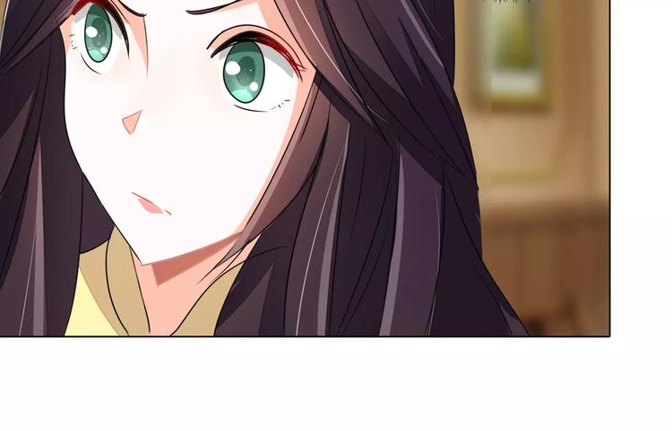 第78话 师姐你靠太近了(1/2)-第78话