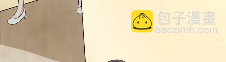 第78话 师姐你靠太近了(1/2)-第78话