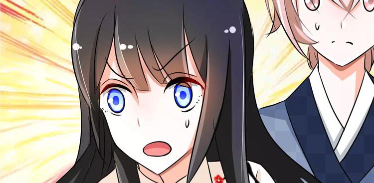 第78话 师姐你靠太近了(1/2)-第78话