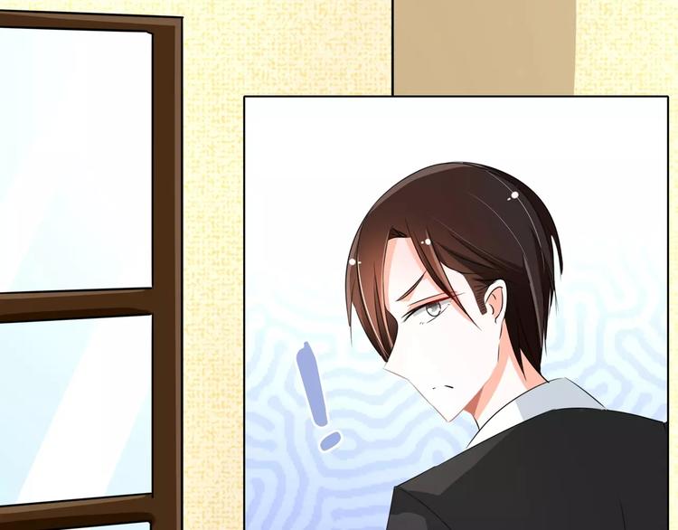 第78话 师姐你靠太近了(1/2)-第78话