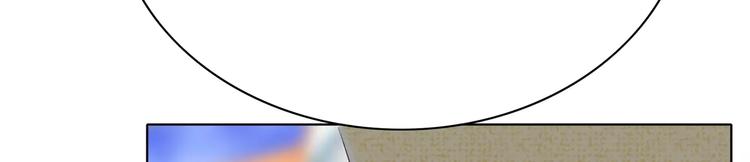 第78话 师姐你靠太近了(1/2)-第78话