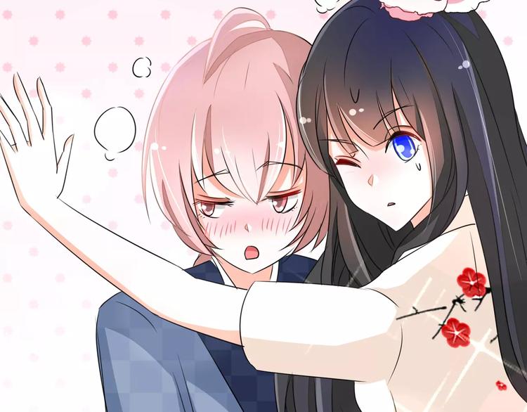 第78话 师姐你靠太近了(1/2)-第78话