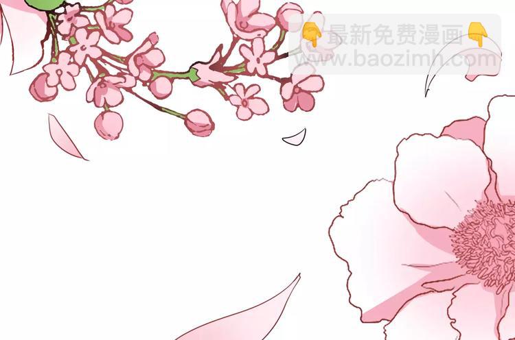 第78话 师姐你靠太近了(1/2)-第78话