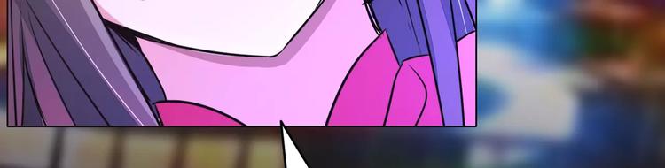 第80话 上钩了(1/2)-第80话