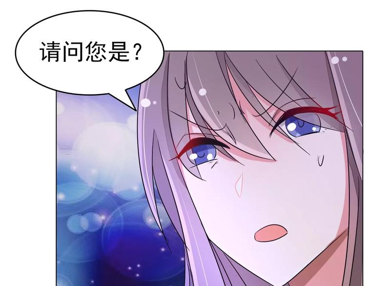 第80话 上钩了(1/2)-第80话