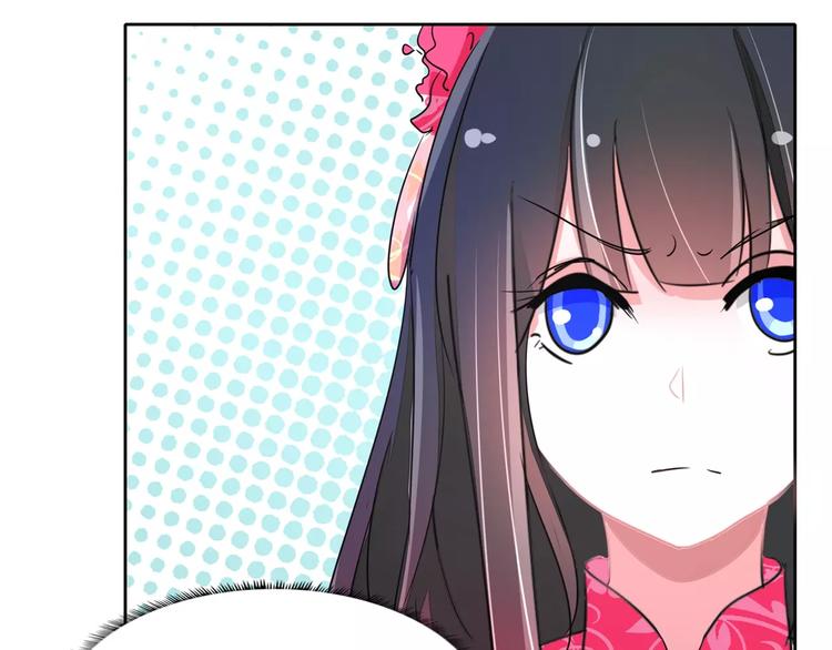 第82话 怎么是你(1/2)-第82话