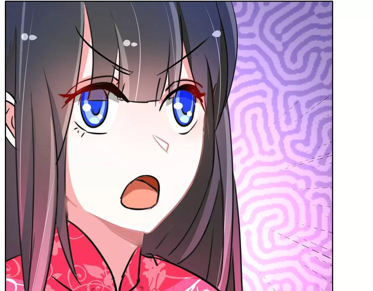 第82话 怎么是你(1/2)-第82话