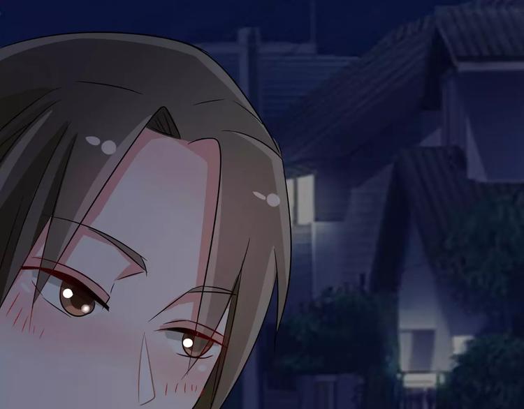 第84话 傅清欢，我&hellip;&hellip;(1/2)-第84话