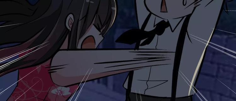 第84话 傅清欢，我&hellip;&hellip;(1/2)-第84话