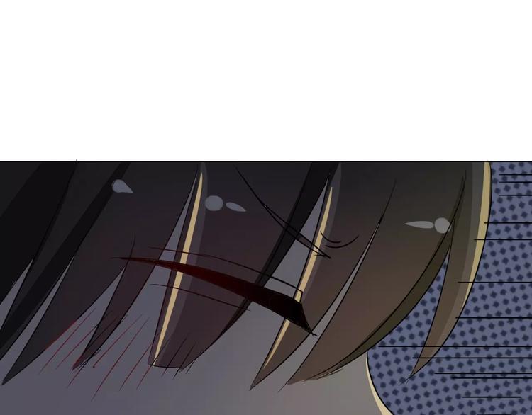 第84话 傅清欢，我&hellip;&hellip;(1/2)-第84话