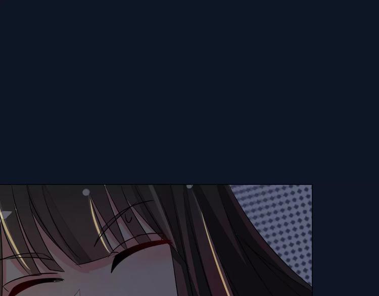 第84话 傅清欢，我&hellip;&hellip;(1/2)-第84话