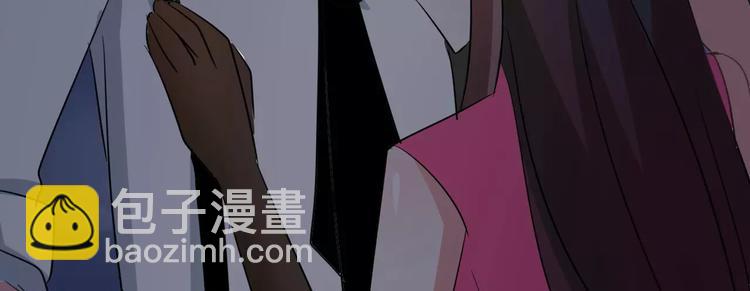 第84话 傅清欢，我&hellip;&hellip;(1/2)-第84话