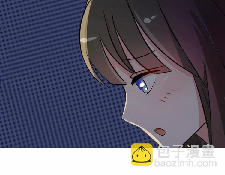 第84话 傅清欢，我&hellip;&hellip;(1/2)-第84话