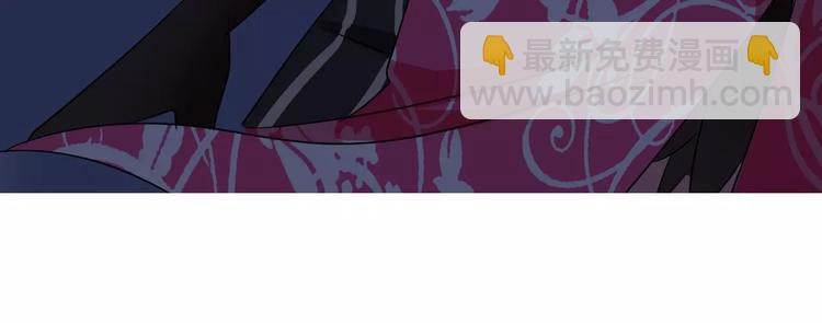 第86话 昨晚睡得好吗？(1/2)-第86话