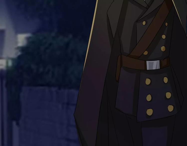 第86话 昨晚睡得好吗？(1/2)-第86话